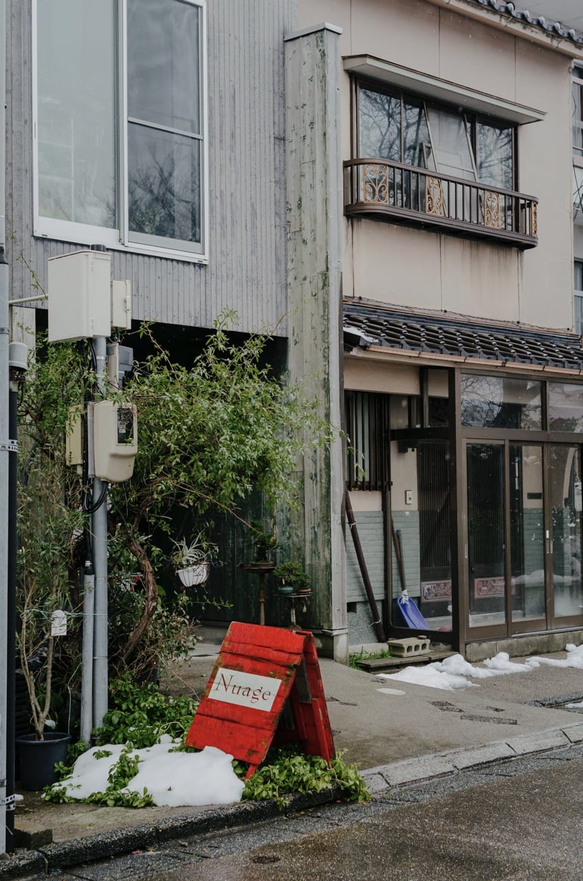 Превью Kanazawa 2024